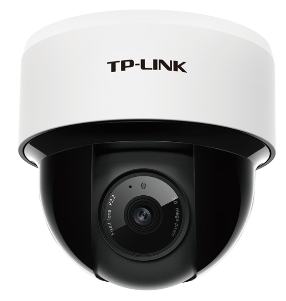 TP-Link monitoring